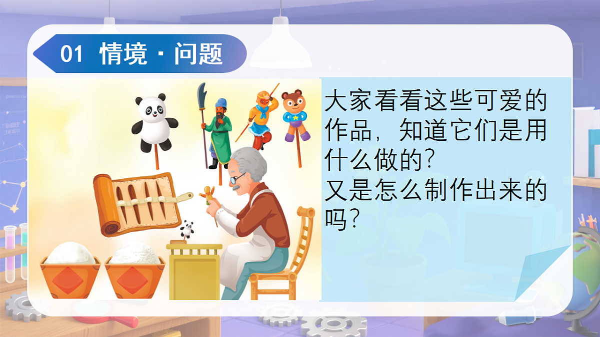 17540075第4页