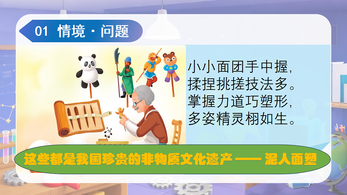 17540075第5页