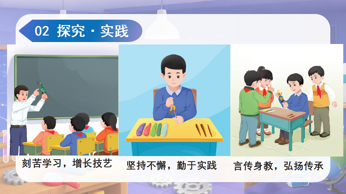 17540075第7页