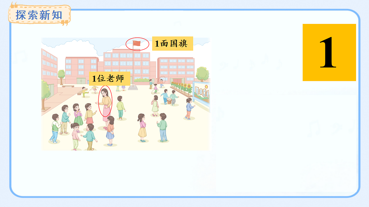 17540327第5页