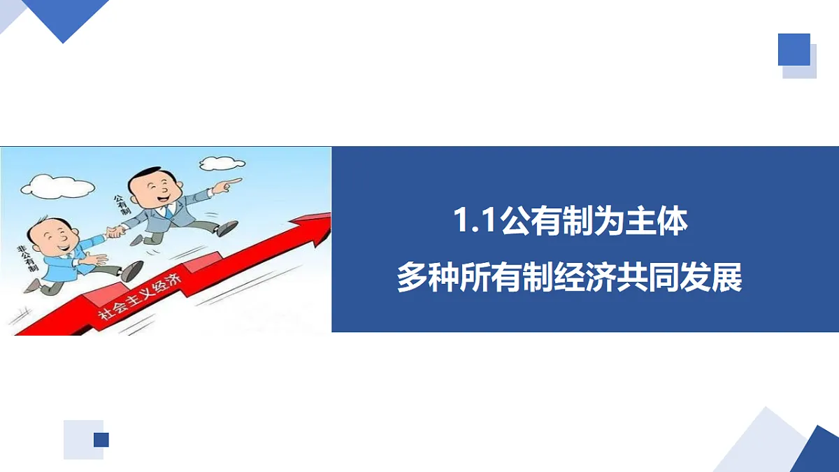 17540355第4页