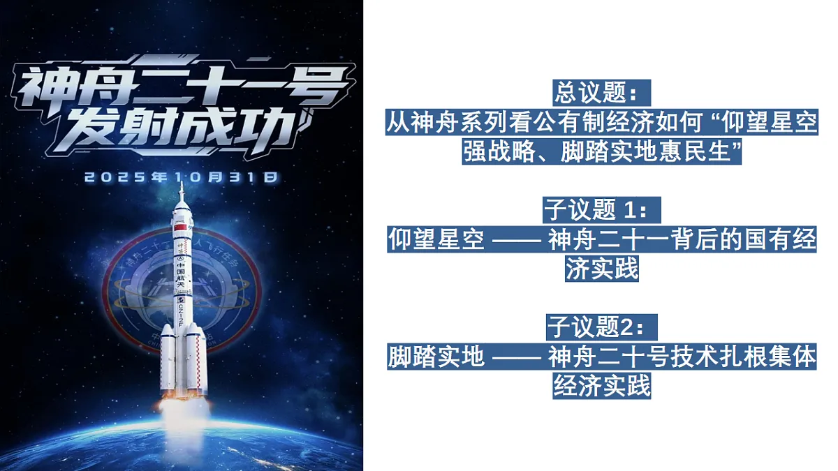 17540363第2页