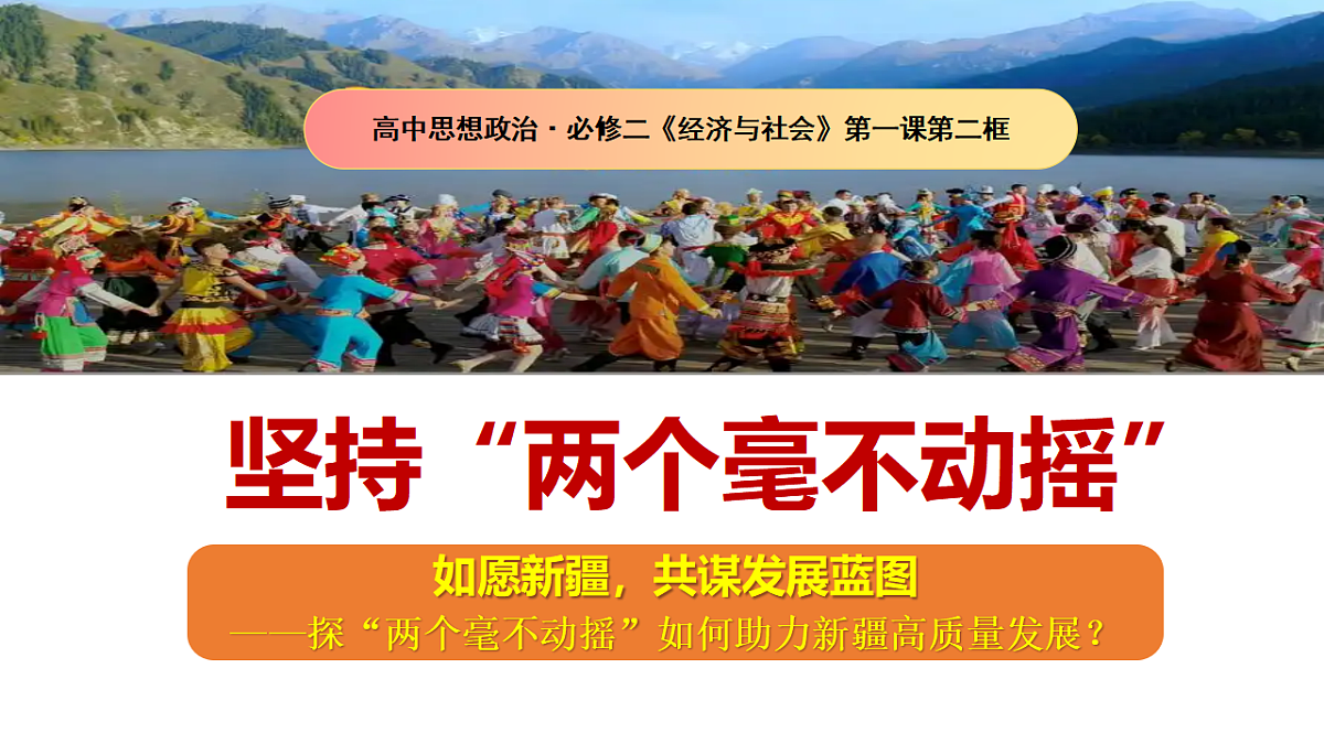 17540365第1页