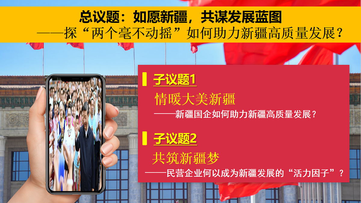 17540365第4页