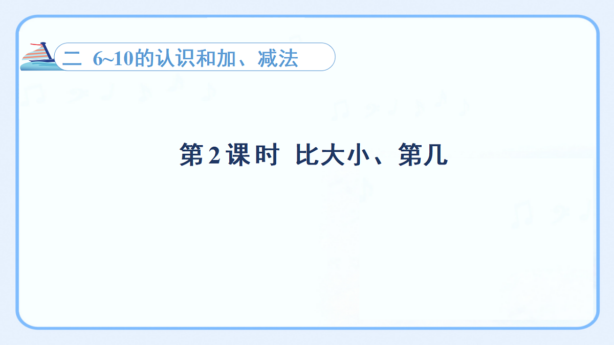 17540378第1页