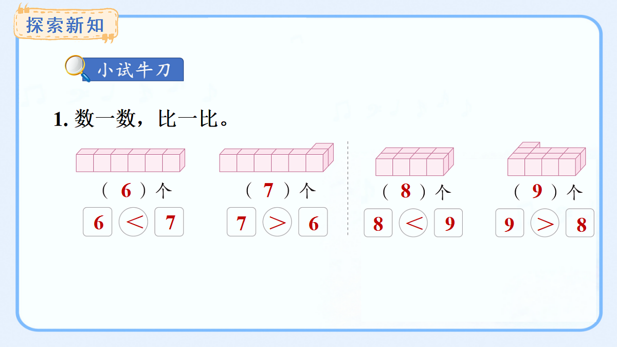 17540378第5页