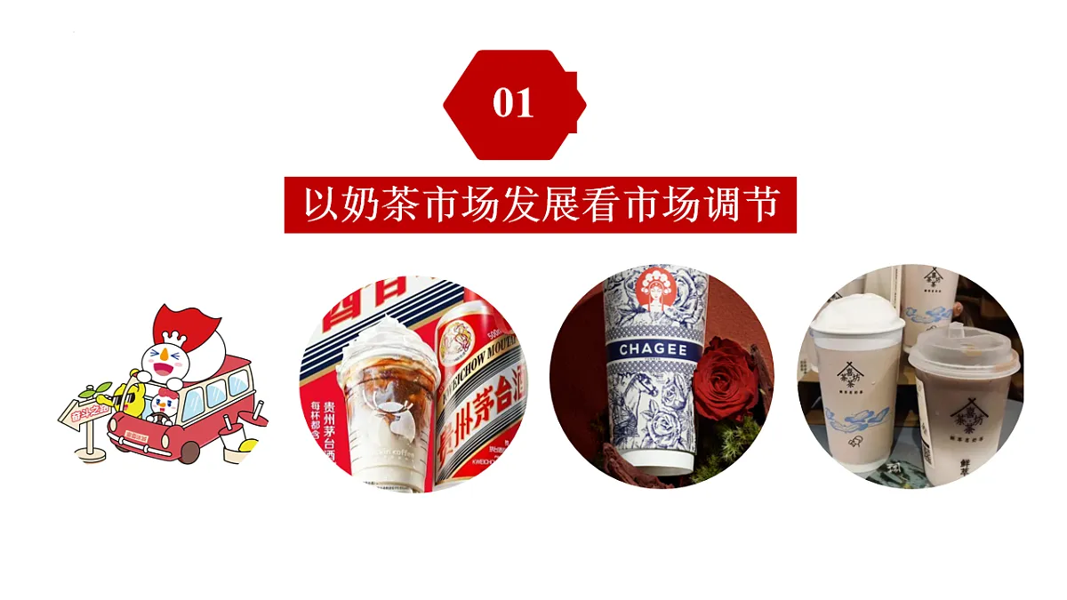 17540408第2页
