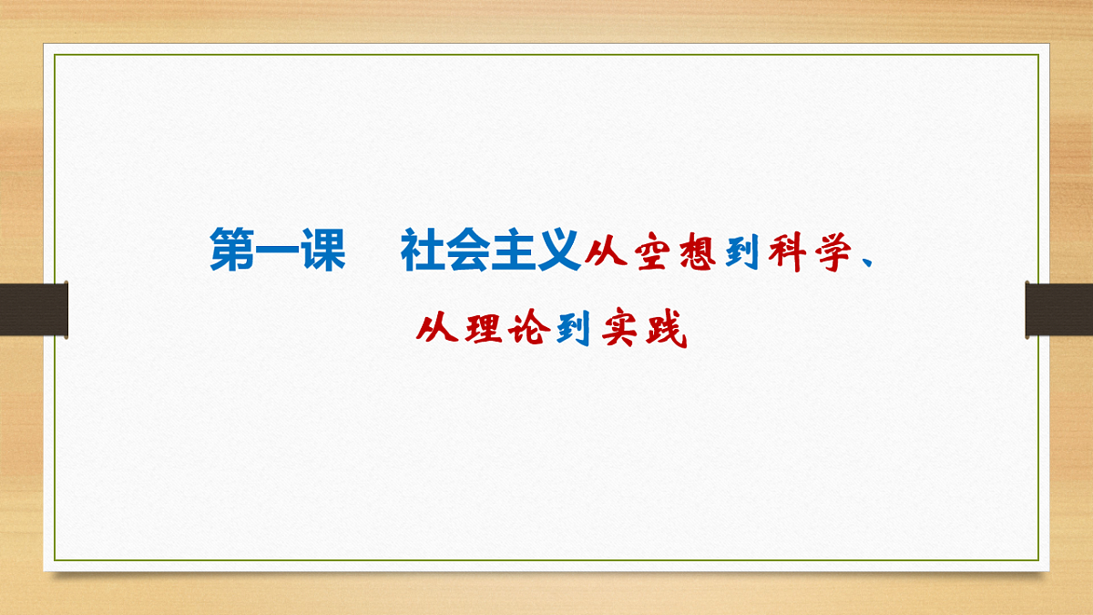 17540441第2页