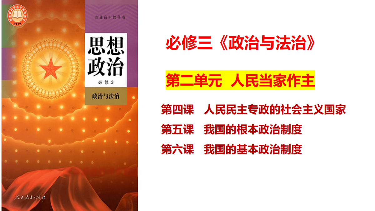 17540456第1页