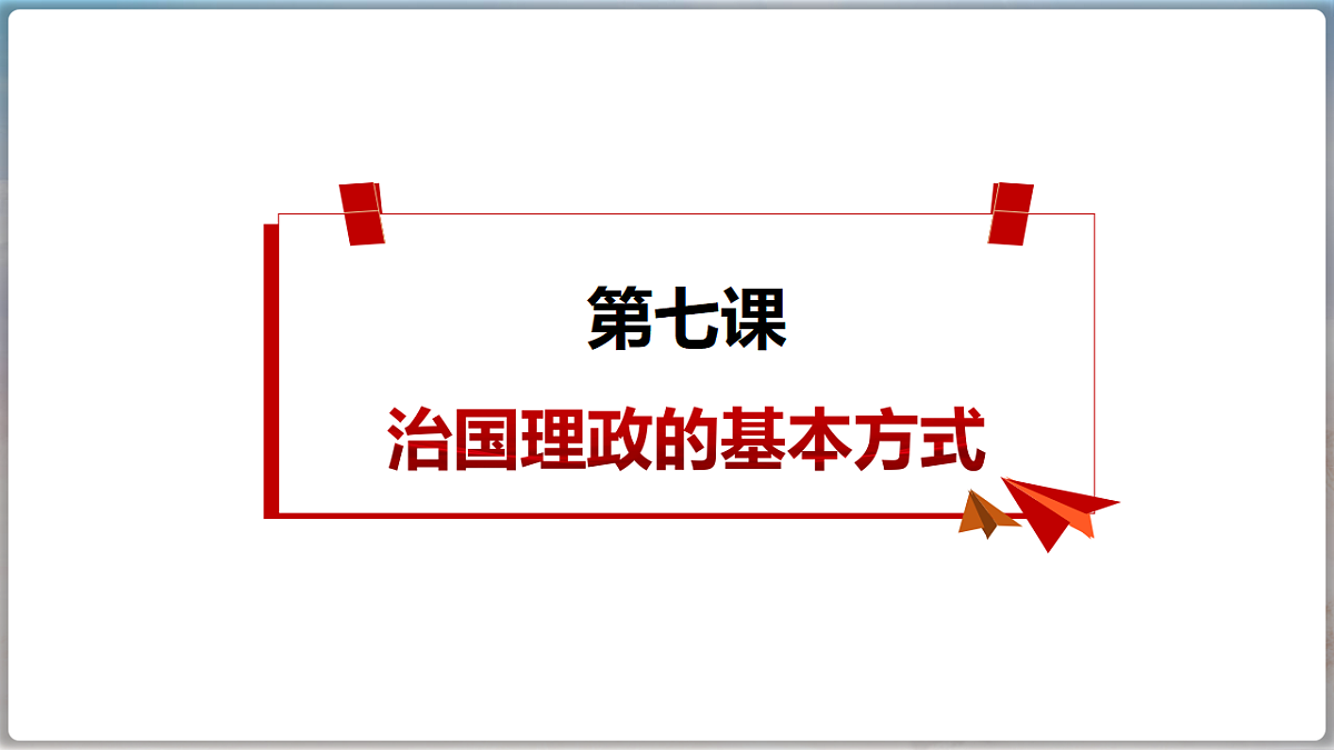 17540469第4页