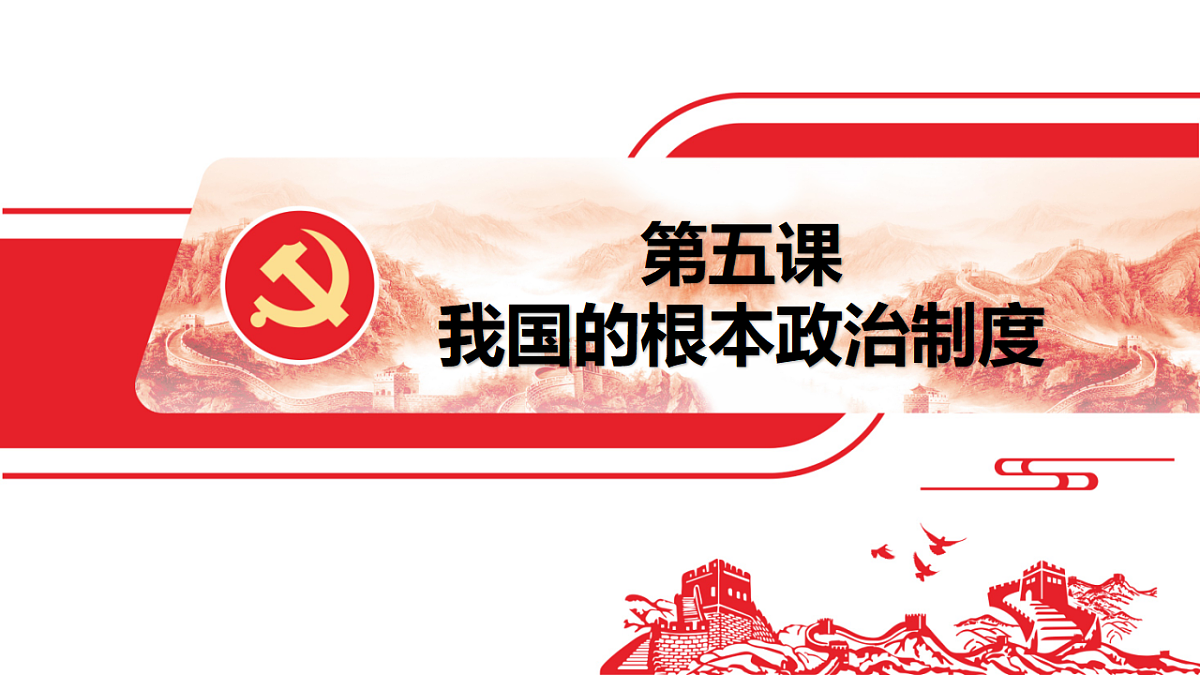 17540476第7页