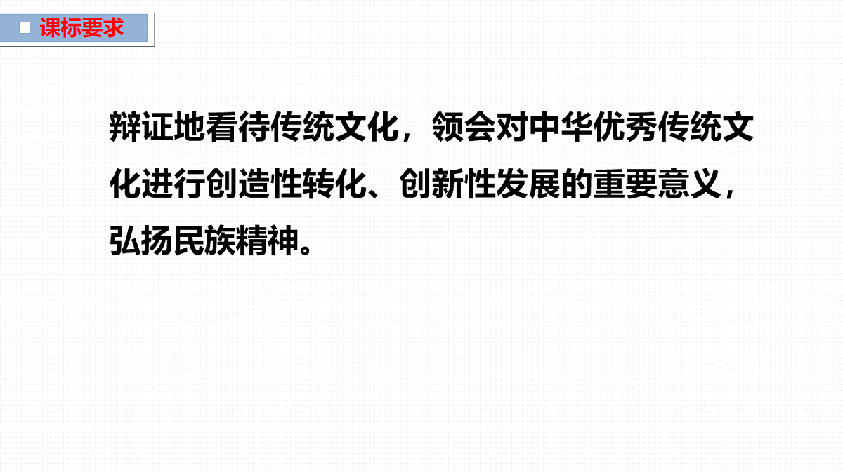 17540539第4页