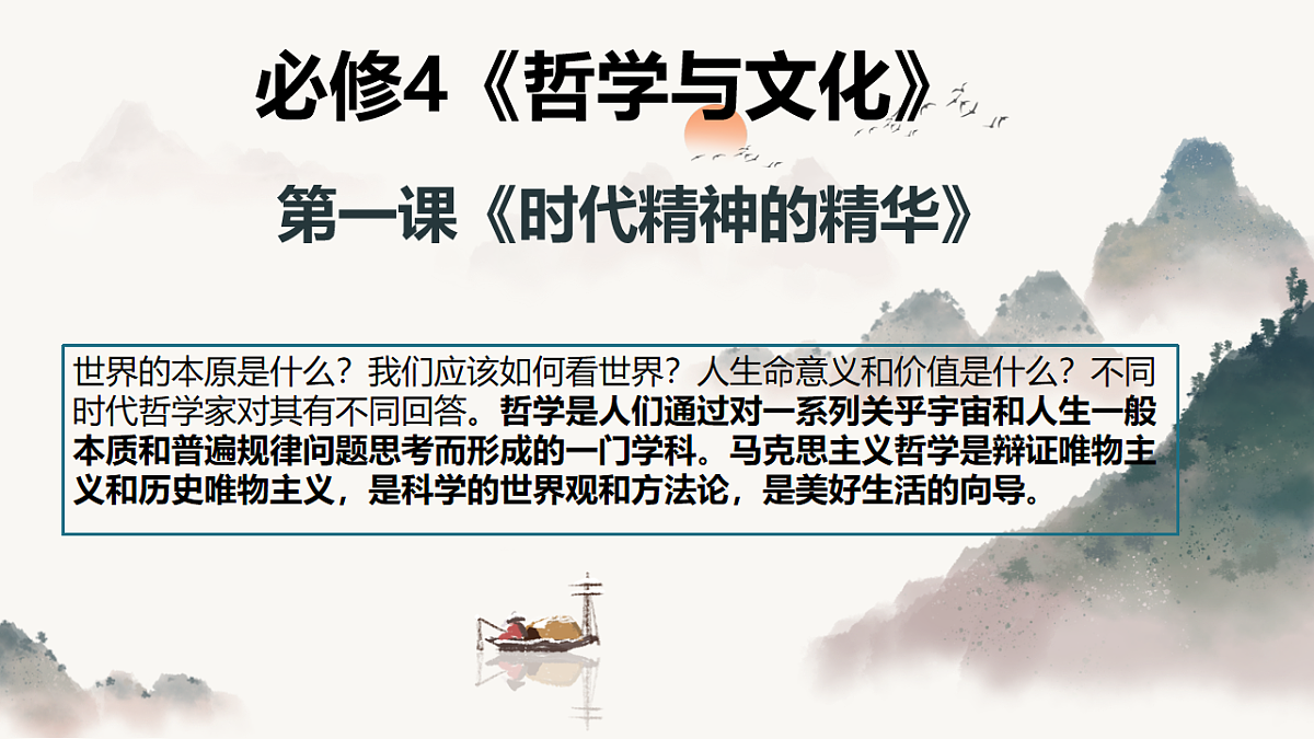 17540549第3页