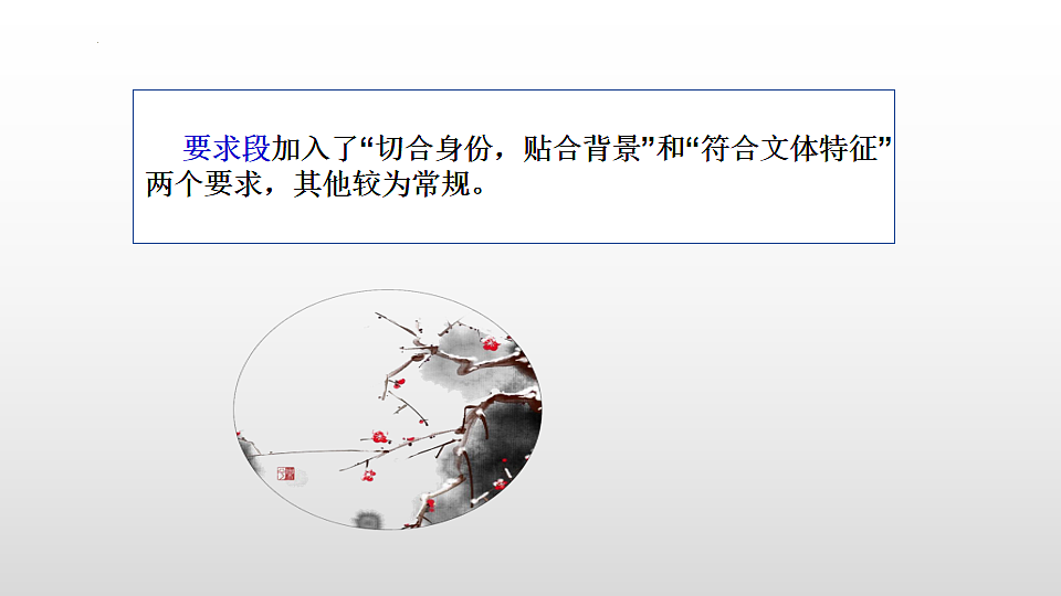 17540694第7页
