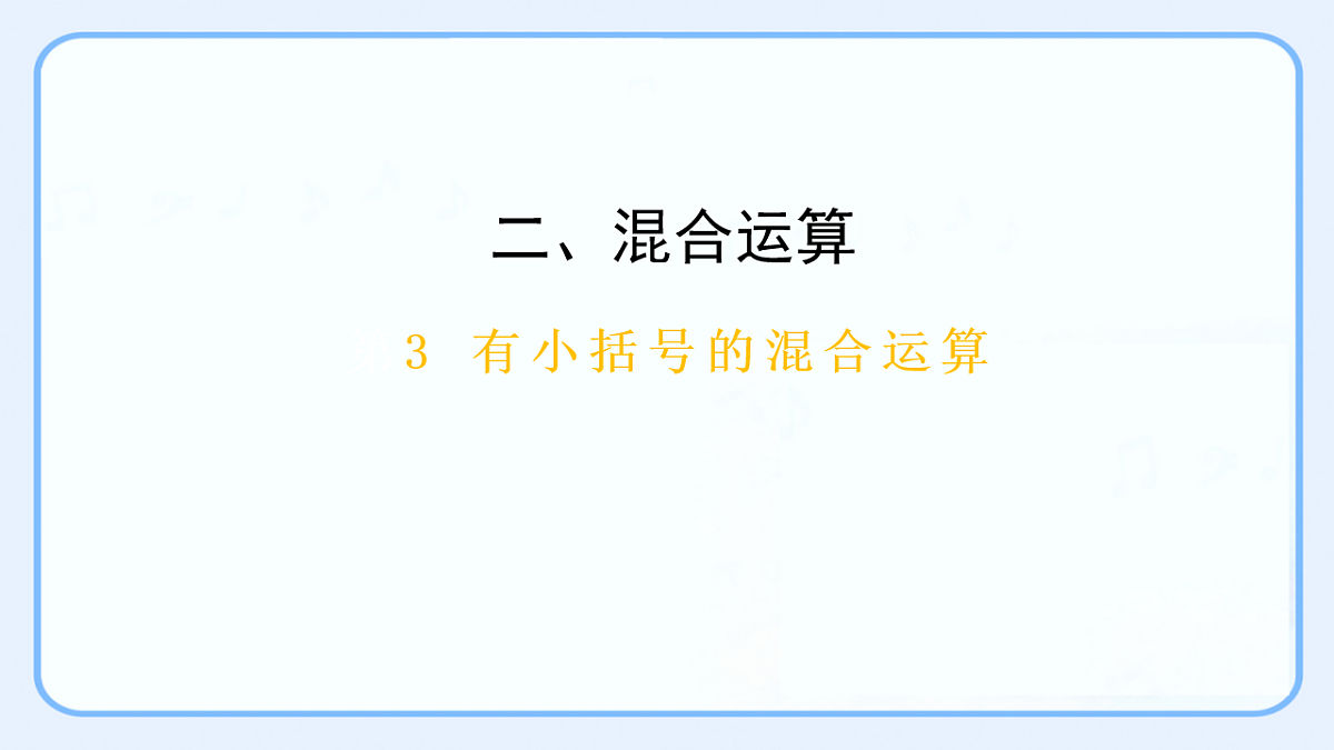 17541334第1页