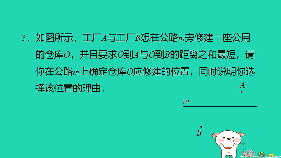 17542199第4页