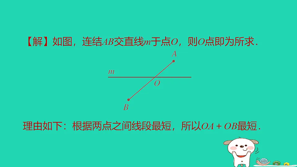 17542199第5页