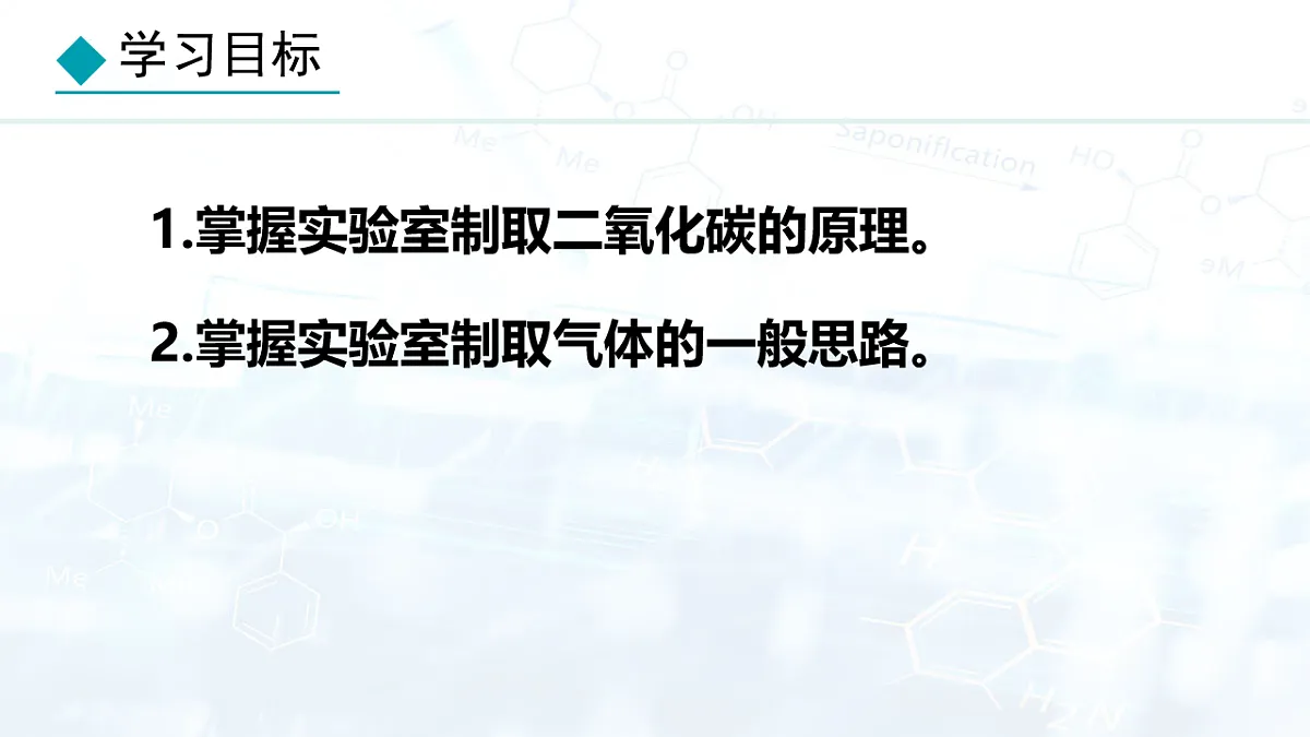 17544087第3页