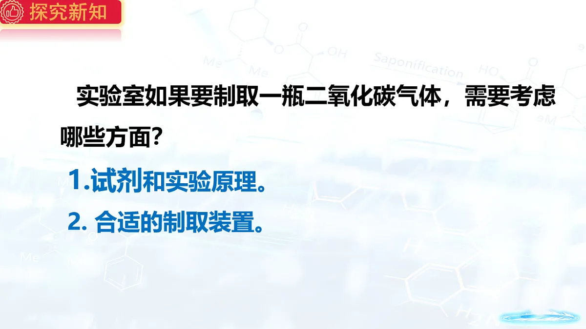 17544087第4页
