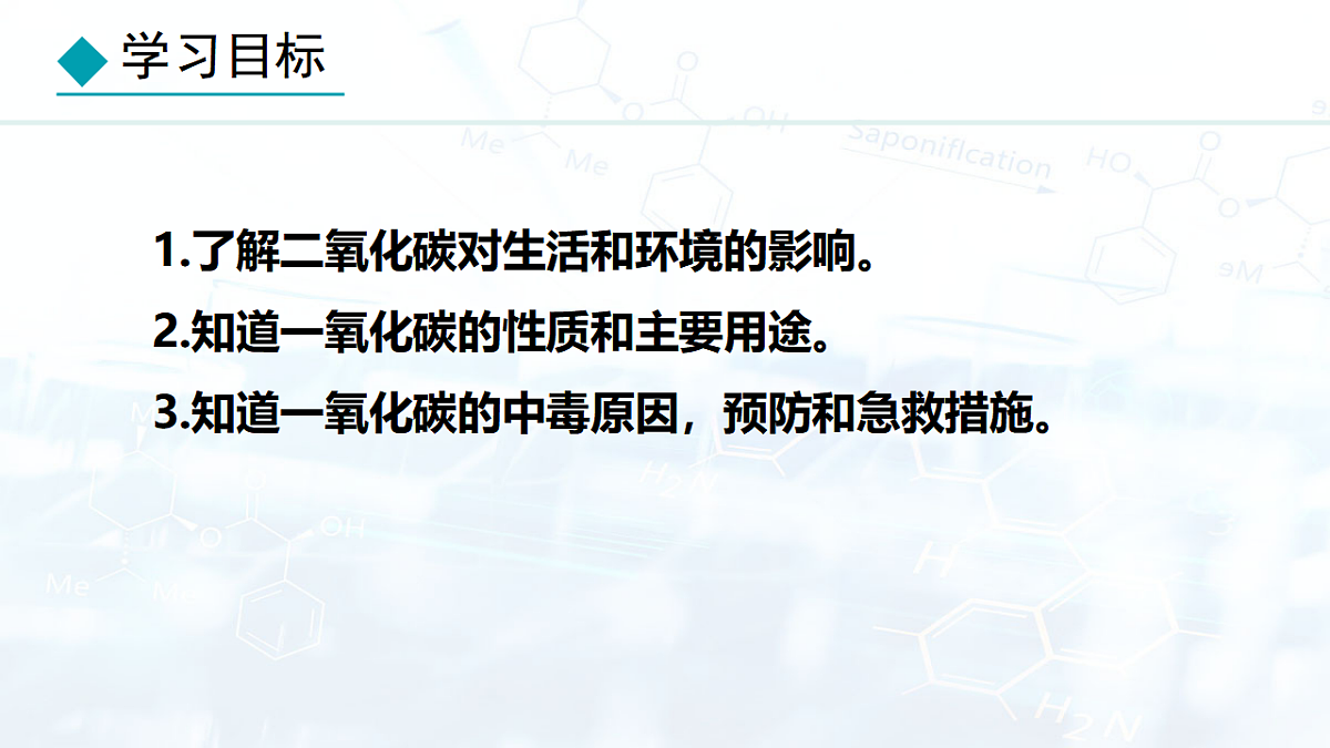 17544107第3页