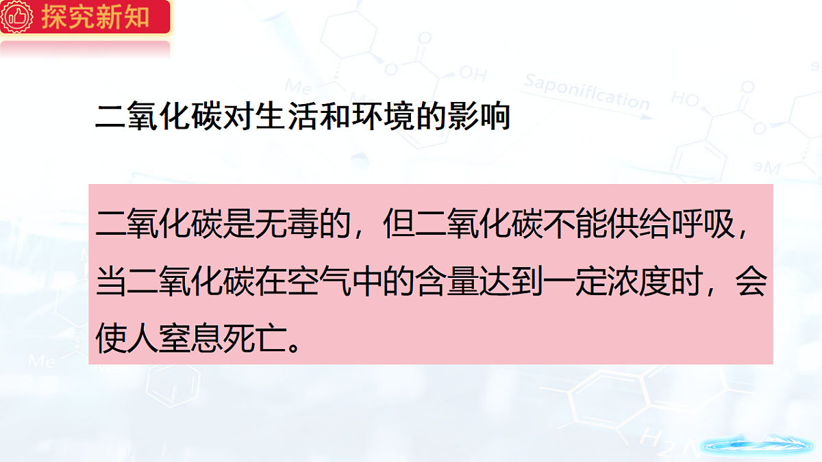 17544107第4页