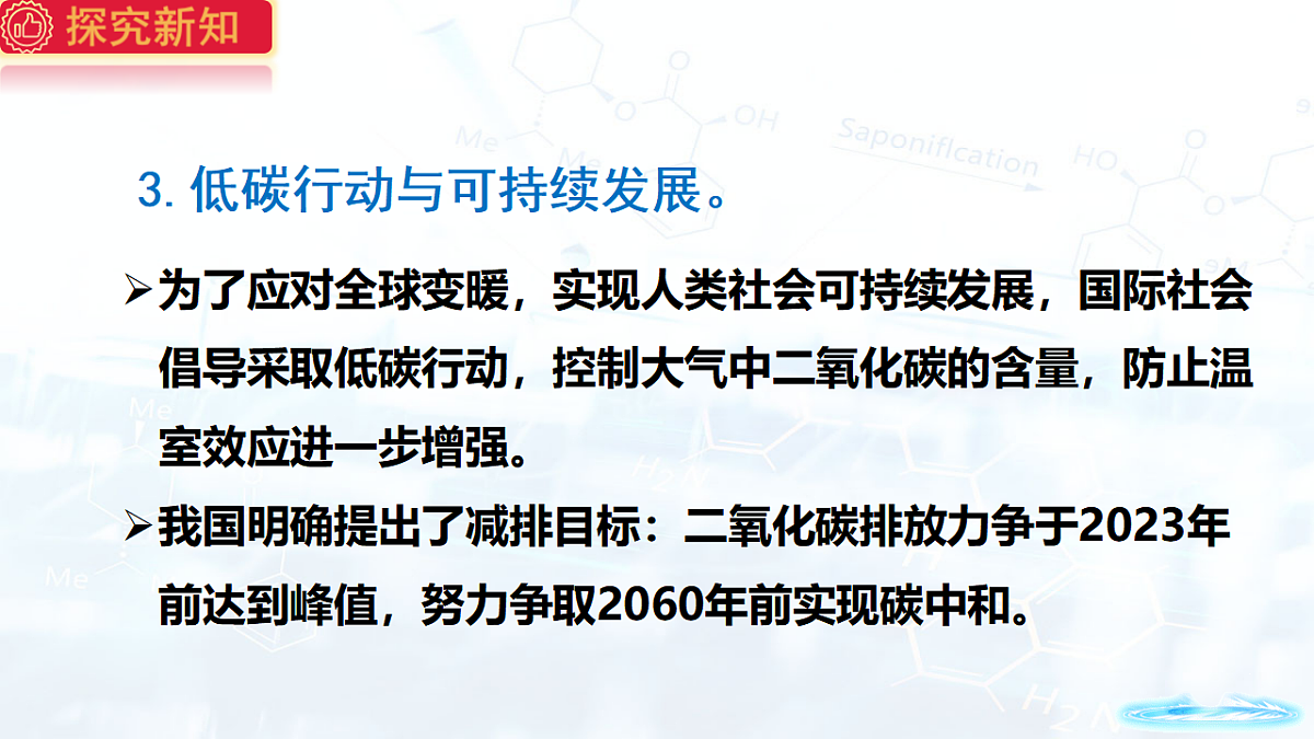 17544107第8页