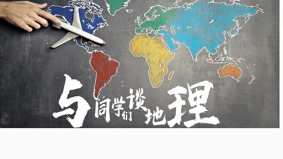 17544707第1页