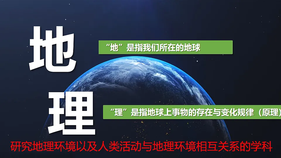 17544707第6页