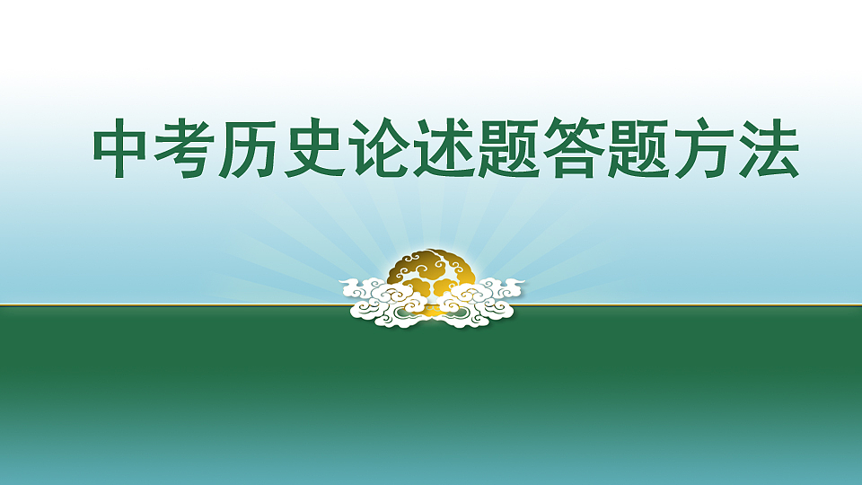 17544737第1页