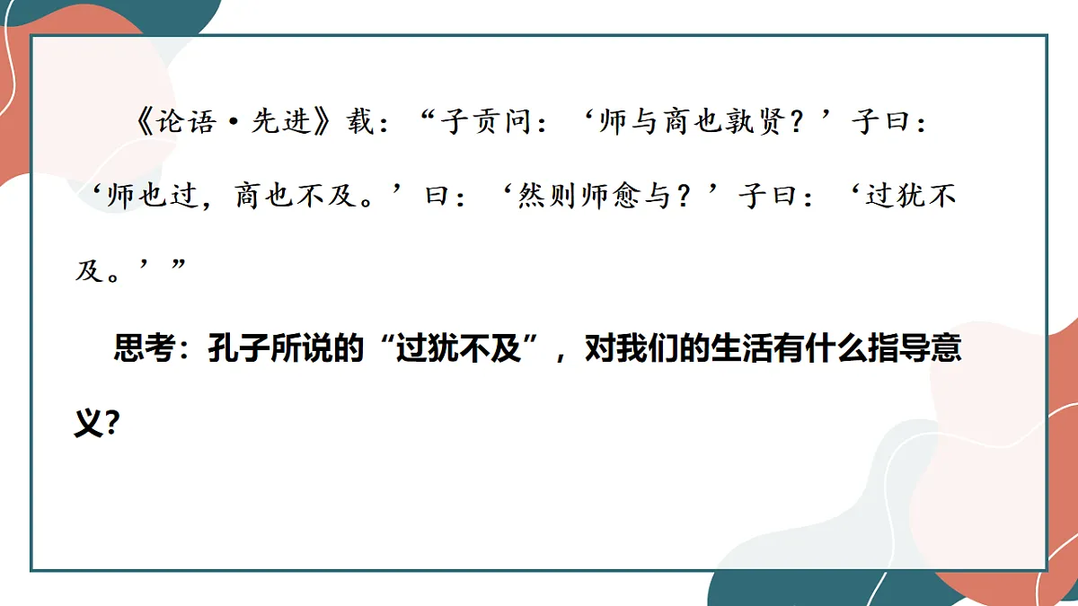 17545083第1页