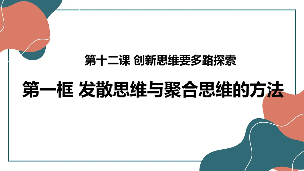 17545087第2页