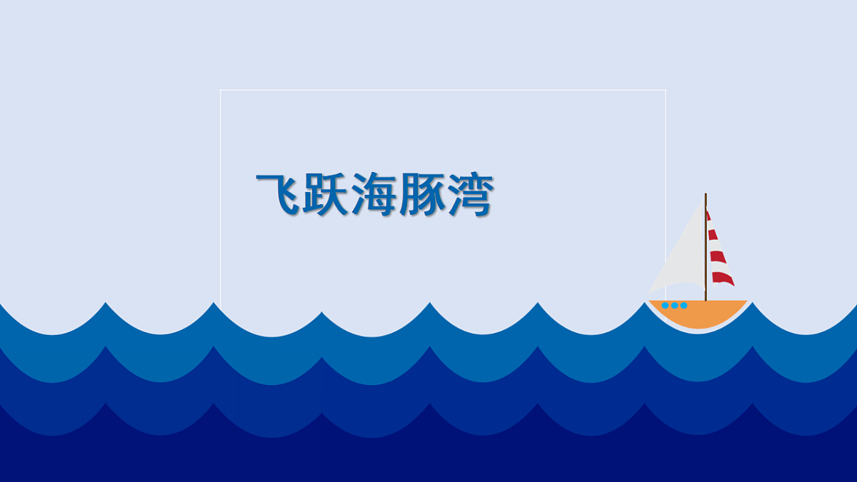 17545157第1页