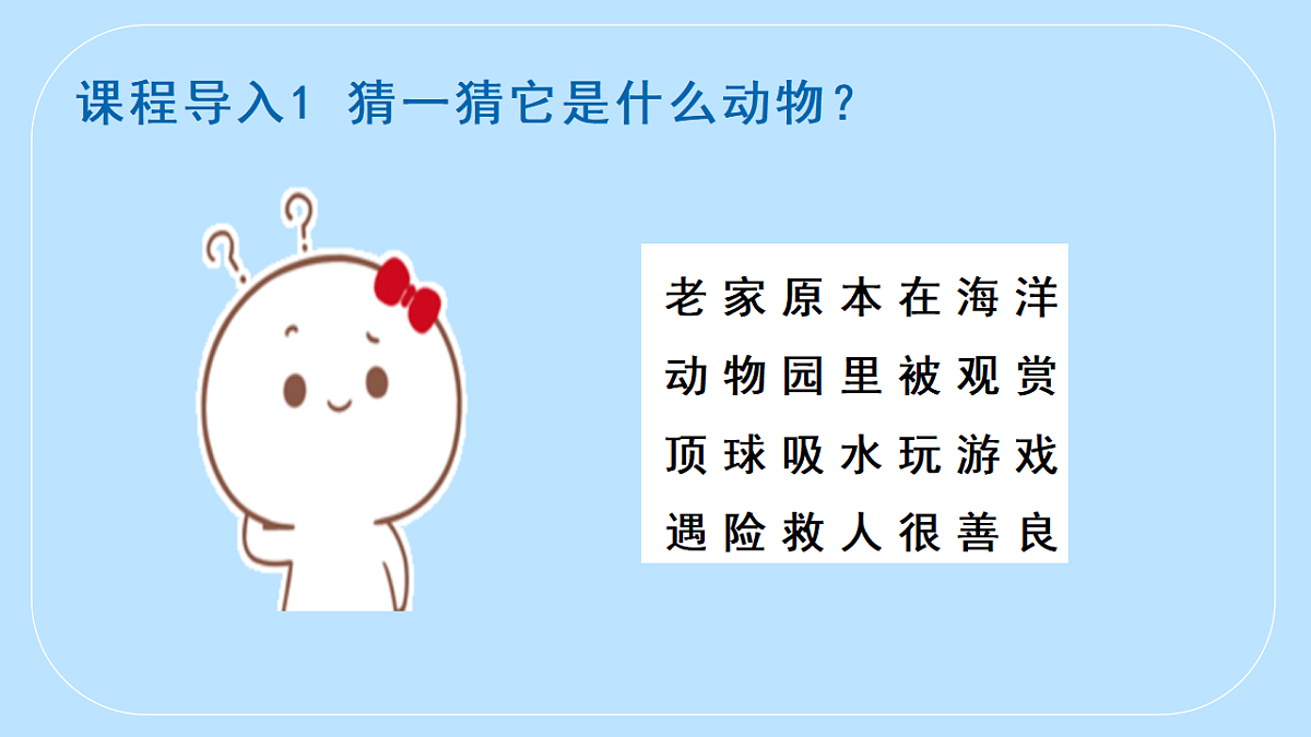 17545157第3页