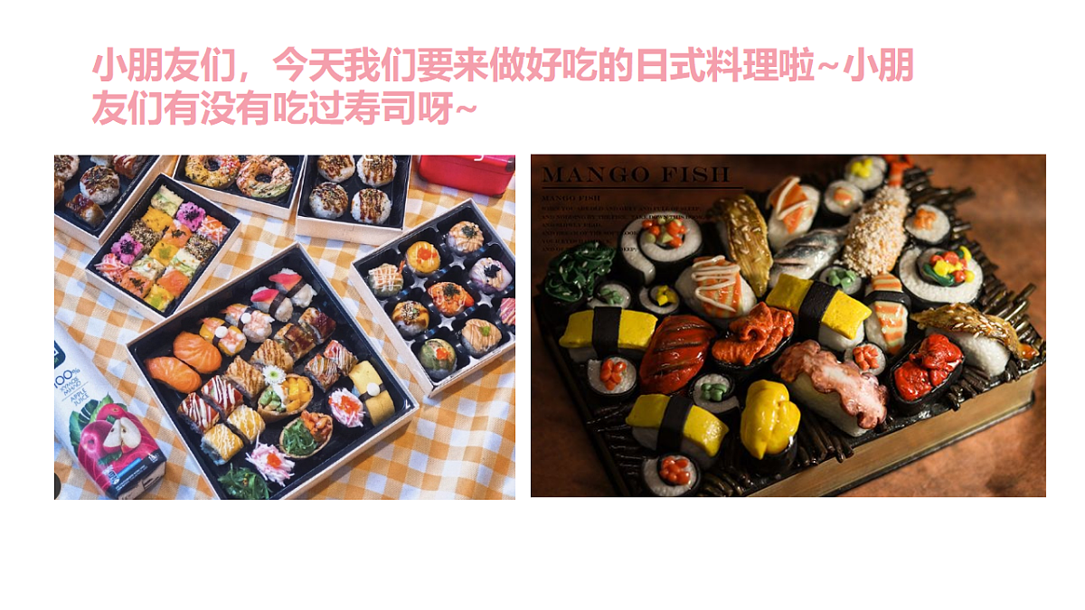 17545161第4页