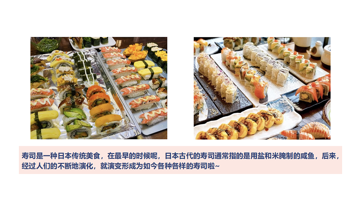17545161第6页