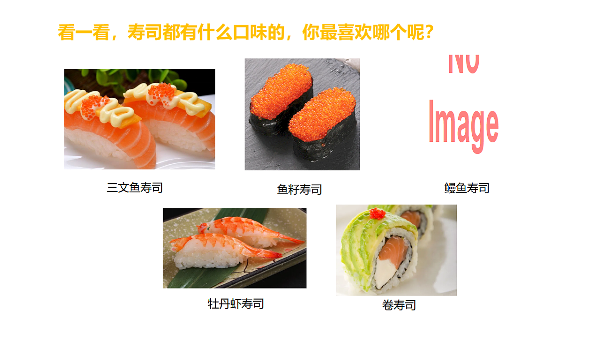 17545161第7页