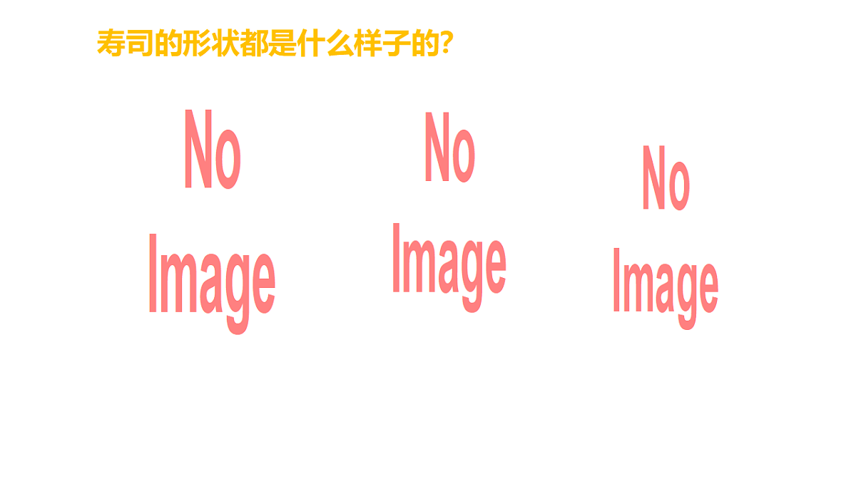 17545161第8页
