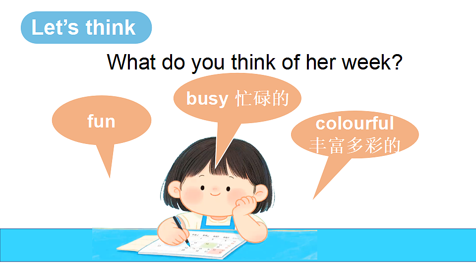 17545537第6页