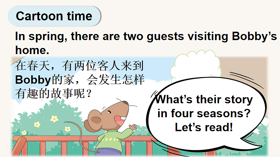 17545544第5页