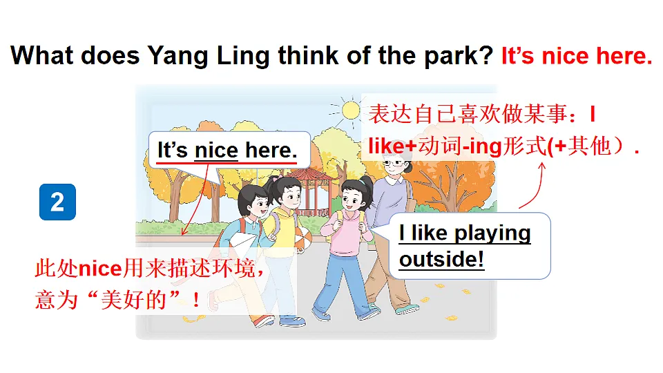 17545547第7页