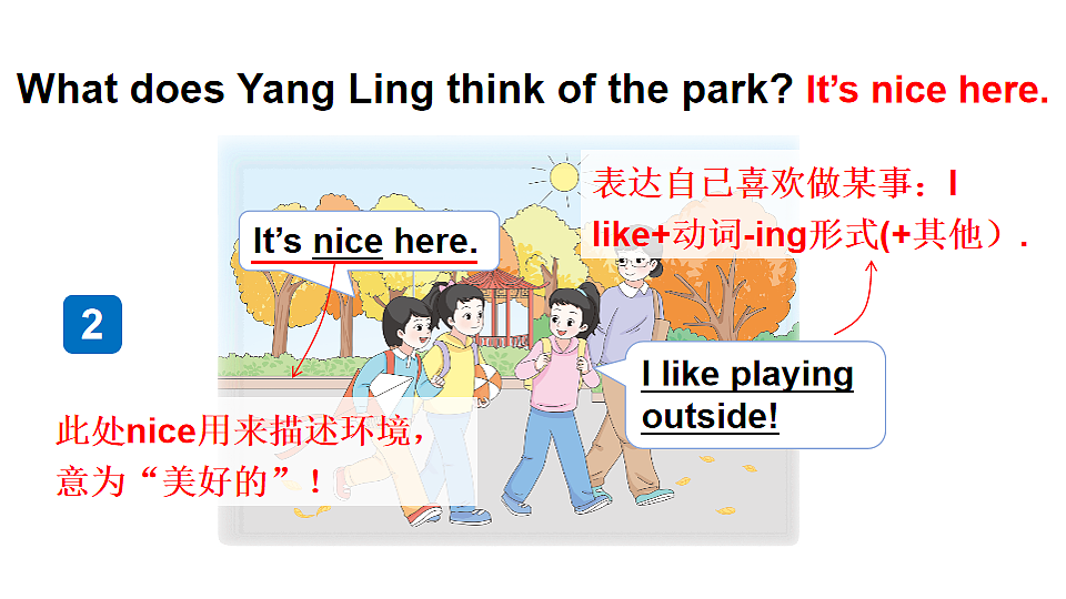 17545547第7页