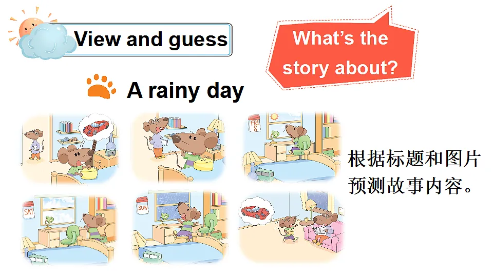 17545548第4页