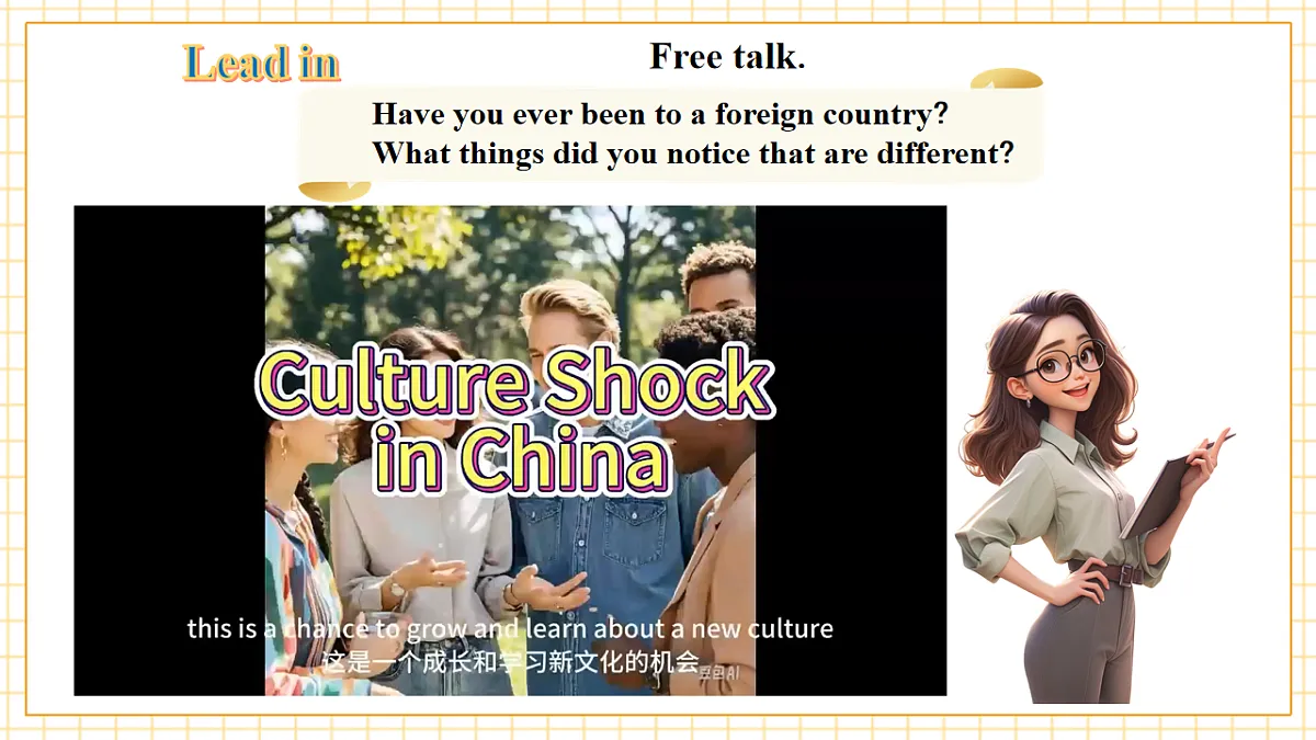 Unit 5 Going on an exchange trip 第5课时Focusing on culture 优质课件第4页