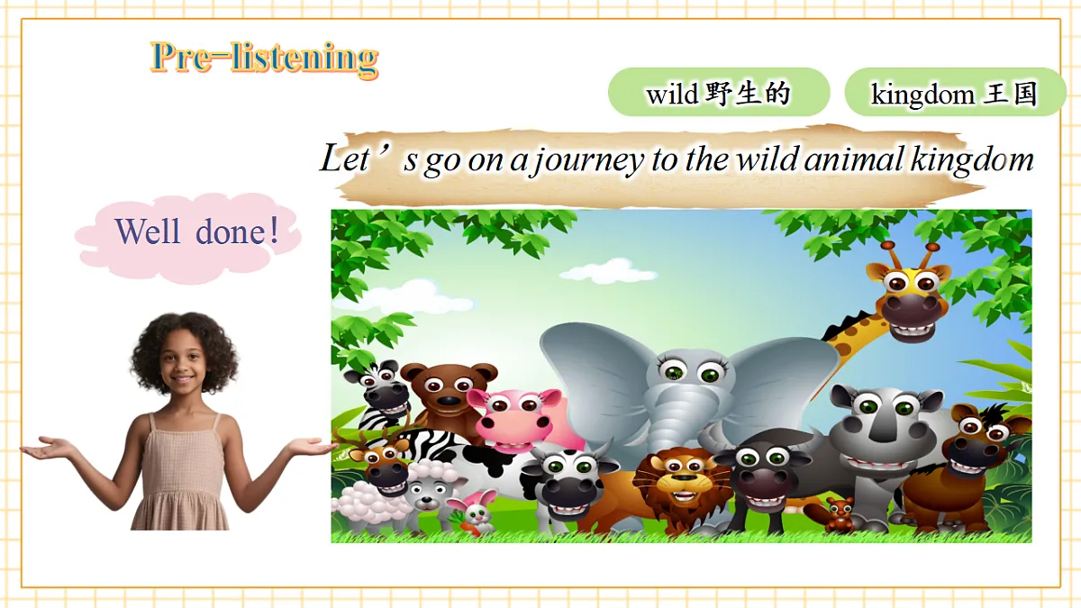 Unit 5 第1课时Wild animals Welcome to the unit 优质课件-新译林八上第5页