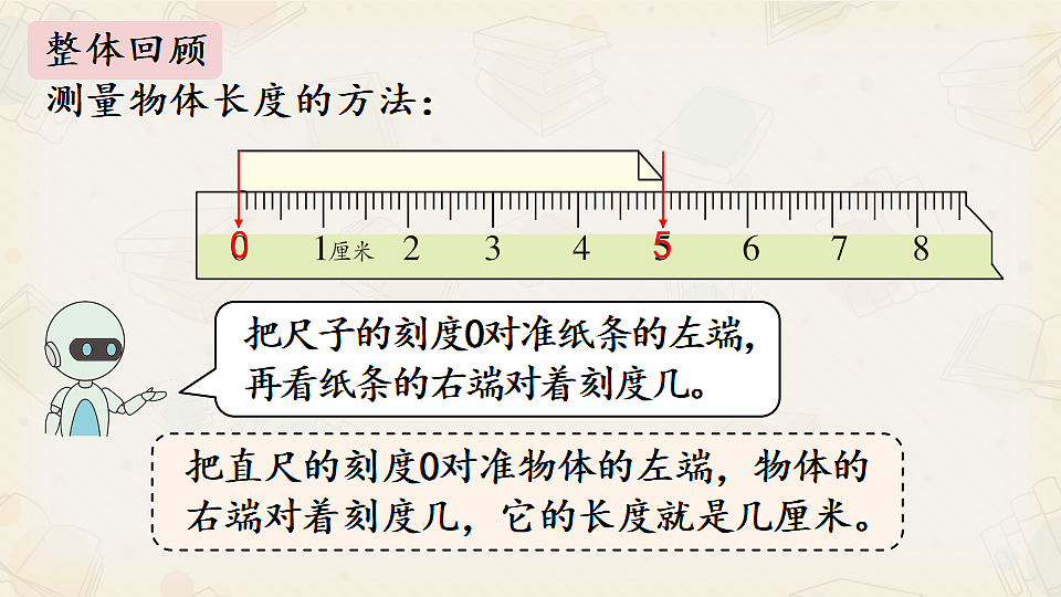 17546188第5页