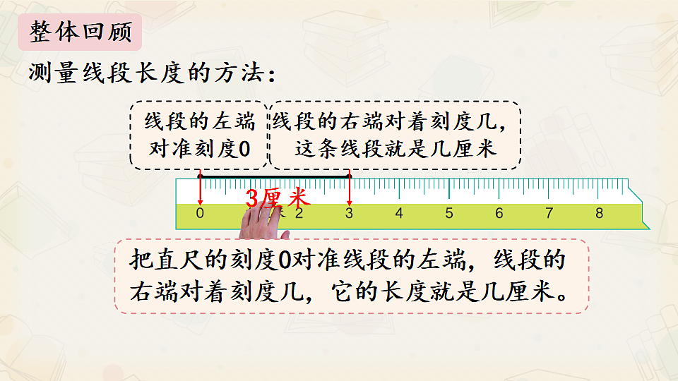 17546188第8页