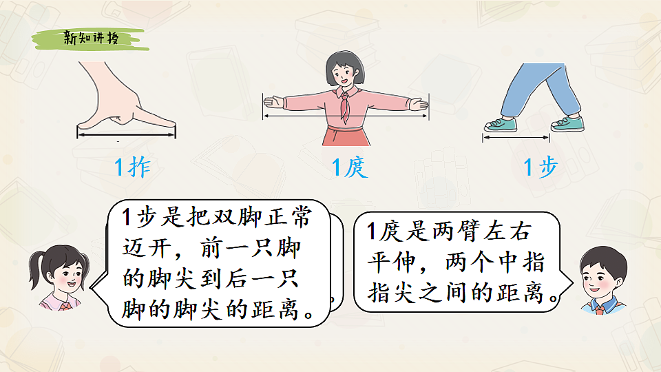 17546190第4页