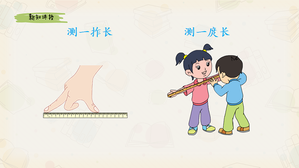 17546190第7页