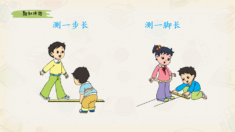 17546190第8页