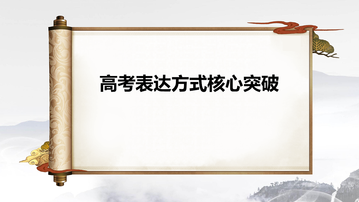 17547607第1页